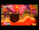 今更ながら星のカービィWiiをすっぴん縛りプレイ！その8