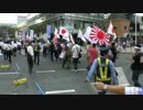 9.17を忘れるな！拉致被害者全員奪還国民大行進 in 銀座2【2013/9/14】