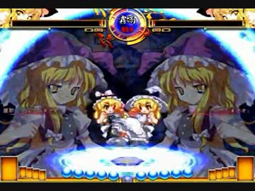 【東方緋想天】コンボムービー「Romanee-Boundary Zone」【ver1.06】