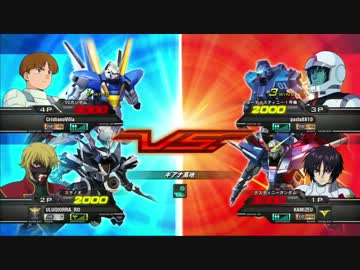 ガンダムEXVS ウルキーのスサノオ奮闘記 31