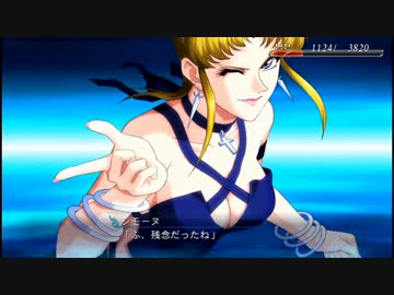 魔装機神Ⅲ [移り気パリジェンヌ]