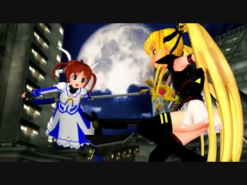 【ＭＭＤ】 フェイトちゃんがBREEZEなの