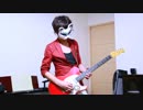 【ぶしどー】メルト【弾いてみた】