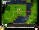【elona+】リロ無しカオスシェイプ何番煎じだよ　part20【ゆっくり実況】
