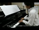 【歌ってみた】I dreamed a dream 映画「レ・ミゼラブル」より