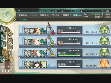 2-4