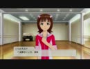 【実況◇】みんなまとめてトップアイドル 2ndユニット part7