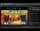 【9】No music No festival.mp4