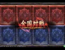 【Lov3】 悪いな・・・Ｅｘｃｅｌｌｅｎｔだっ!!　1エクセ目