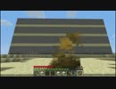 【Minecraft】　マインクラフトの世界に惹かれて【実況】Part6前編
