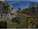 【WoT】Object263 Karelia