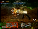 【スターオーシャン3】対戦モードガチ勢への道【実況】Part4