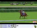 【観戦実況】ミノルの第1回 JAPAN WORLD CUP その３【配信】