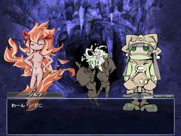 【もんむす・くえすと！】 終章プレイ動画part19