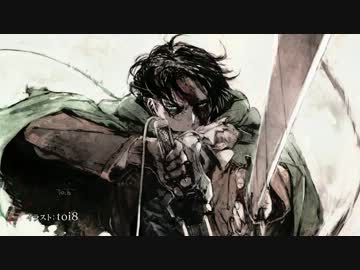 【進撃の巨人】私は戦士になり損ねた【23話】