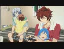 【腐向け】†シャワーシーンつくってみた†【コラ】