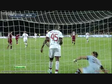 トリノ VS ミラン　全ゴール