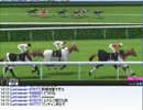【観戦実況】ミノルの第3回 JAPAN WORLD CUP その２【配信】