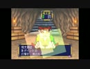 桃太郎伝説　初見プレイ【実況】パート３