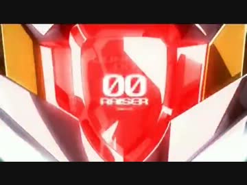 機動戦士ガンダム　EXVSFB　ダブルオー×アリオス