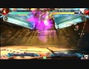 【溝の口タイトー】9月10日ブレイブルー火曜日大会 ランダム3on3 part3