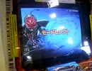 ガンバライドS6　対戦動画