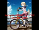 みょんさんの琵琶湖１周ライド①近江八幡～彦根市