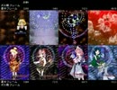 東方シリーズ8作品ノーショット比較 1面 Normal