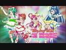 Yes!プリキュア5 Blu-ray BOX CM