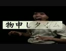 【チーズイン】バイト先の芸人さんとラジオ！⑤b【ナイトニッポン】