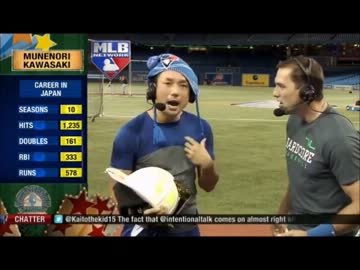 【MLB】2013年メジャーリーグ珍プレー（９月上旬）