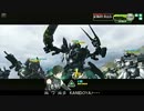 【S5】δの生き様　その475【ボーダーブレイク】