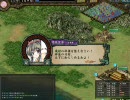 『三国志Ⅸ』　呂布の復讐　その５５