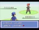 【実況動画】ポケットモンスタープロキオンはじめました【ゆっけ】Part3