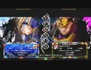 【五井チャリ】0811ブレイブルー 特別大会 決勝他