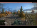 【WoT】ロジーナの日常　23.重大な貢献【type 58　M6 Jackson】