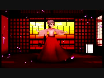 Mmd ロングスカート物理演算考察 ろっしの球屋 ブロマガ