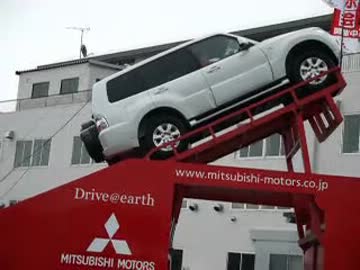 パジェロ室外.mp4