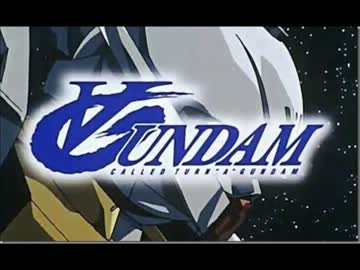 ∀ガンダム後期OP