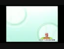大した目標もなく栄冠ナインをだらだら実況してみようPART14【最終回？】