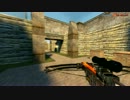 HL2:DM FragMovie 『Green Hill 』 by DSoul
