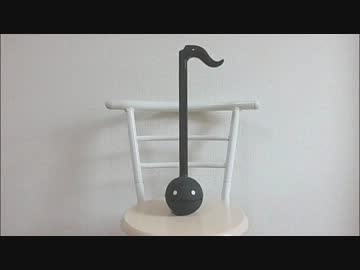 オタマトーンで幻想即興曲