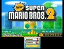 【実況】20秒に全力を注ぐスーパーマリオブラザーズ2 part1