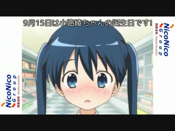 【A列車で行こう9】ニコニコ鉄道羽音支社開発記 第4話