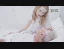 GLAMOUR OF THE KILL - Second Chance