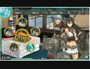 艦これ2-4　羅針盤が最大の敵