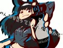 歌わせて頂きました【DOGS】ver菊花
