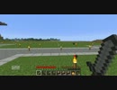 【Minecraft】巫女さんのバイトクラフトPart.09【ゆっくり実況】