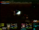 【スターオーシャン3】対戦モードガチ勢への道【実況】Part5