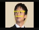 こんなにいた？【在日】韓国・朝鮮人の有名人.avi